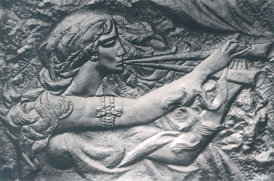 Рельєф «Музи мистецтв». 1970. Алюміній, цинк